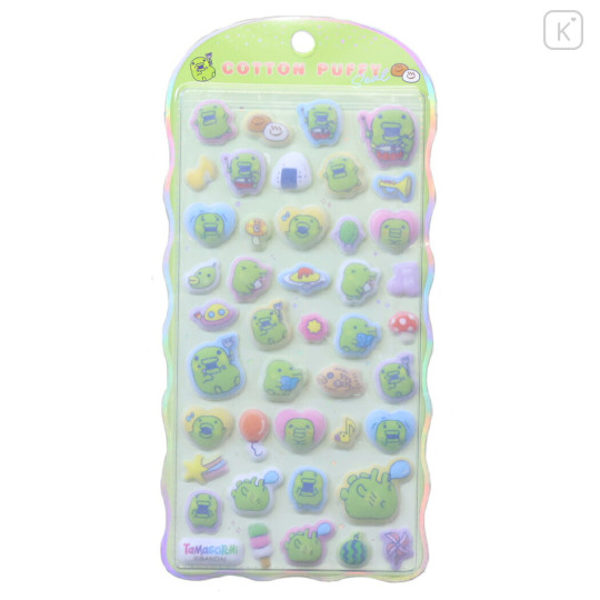 Japan Tamagotchi Cotton Puffy Seal - Kuchipatchi - 1
