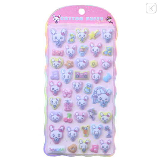 Japan Tamagotchi Cotton Puffy Seal - Lovelitchi - 1