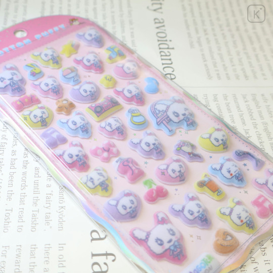 Japan Tamagotchi Cotton Puffy Seal - Lovelitchi - 2