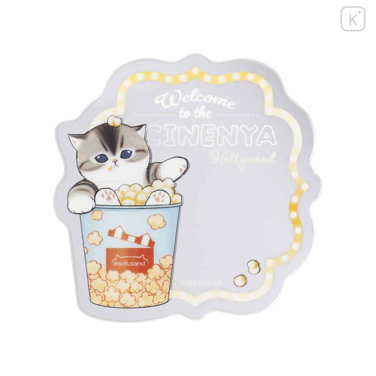 Japan Mofusand Trading Acrylic Mirror Sticker Box Set - Mofumofu Journey - 5