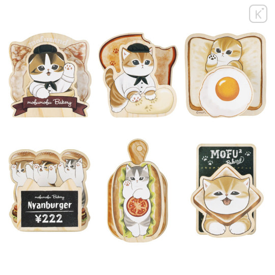 Japan Mofusand Trading Wood Clip Box Set - Mofumofu Bakery - 1