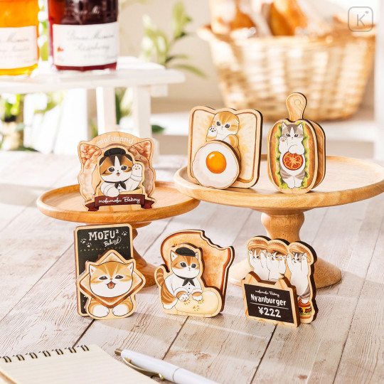 Japan Mofusand Trading Wood Clip Box Set - Mofumofu Bakery - 2