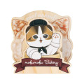 Japan Mofusand Trading Wood Clip Box Set - Mofumofu Bakery - 3