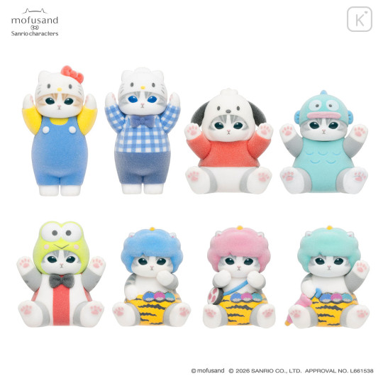 Japan Mofusand × Sanrio Fluffy Flock Figure Box Set - Vol.1 - 1