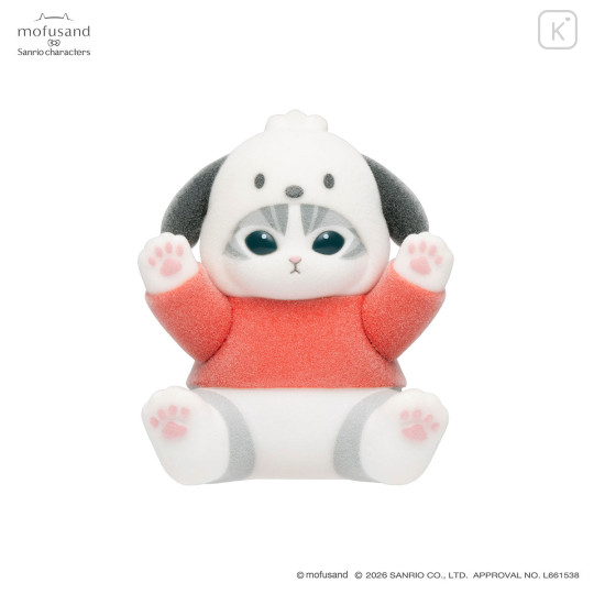 Japan Mofusand × Sanrio Fluffy Flock Figure Box Set - Vol.1 - 6