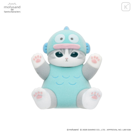 Japan Mofusand × Sanrio Fluffy Flock Figure Box Set - Vol.1 - 7