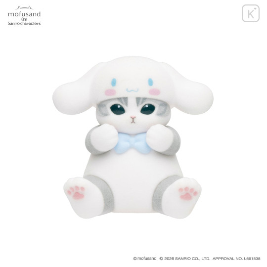 Japan Mofusand × Sanrio Fluffy Flock Figure Box Set - Vol.2 - 5
