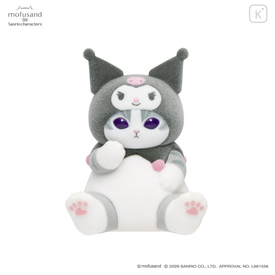 Japan Mofusand × Sanrio Fluffy Flock Figure Box Set - Vol.2 - 7