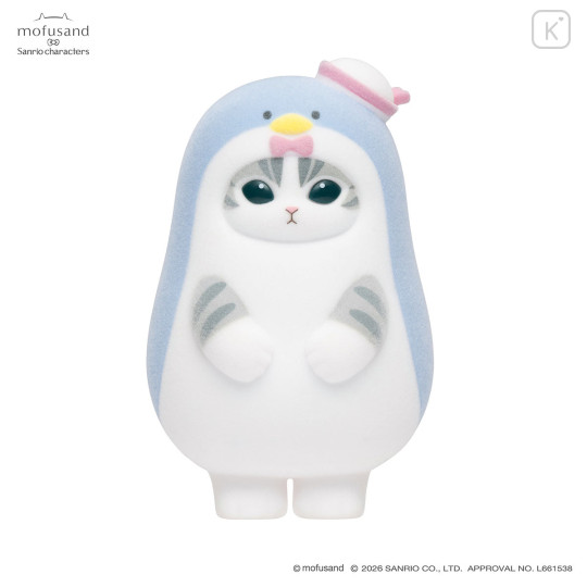 Japan Mofusand × Sanrio Fluffy Flock Figure Box Set - Vol.2 - 8