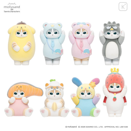 Japan Mofusand × Sanrio Fluffy Flock Figure Box Set - Vol.3 - 1