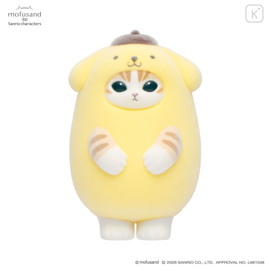 Japan Mofusand × Sanrio Fluffy Flock Figure Box Set - Vol.3 - 4