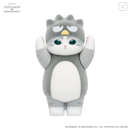 Japan Mofusand × Sanrio Fluffy Flock Figure Box Set - Vol.3 - 7