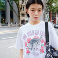 Japan Mofusand T-Shirt (M) - Too Wild to Tame White - 4