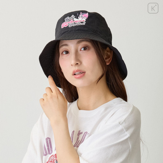 Japan Mofusand T-Shirt (XL) - Too Wild to Tame White - 6