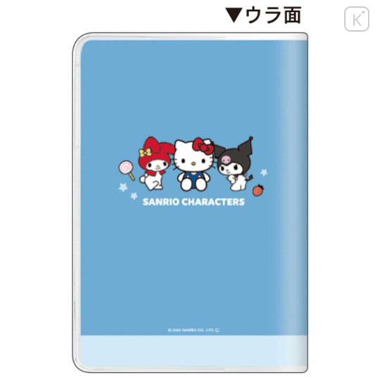 Japan Sanrio B6 Monthly Schedule Book - Characters Blue 2027 - 2
