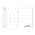 Japan Sanrio B6 Monthly Schedule Book - Characters Blue 2027 - 3
