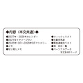 Japan Sanrio B6 Monthly Schedule Book - Characters Blue 2027 - 6