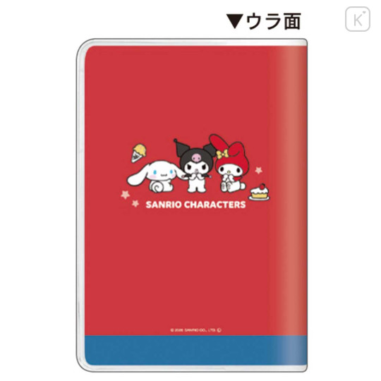 Japan Sanrio B6 Monthly Schedule Book - Characters Red 2027 - 2