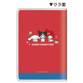 Japan Sanrio B6 Monthly Schedule Book - Characters Red 2027 - 2