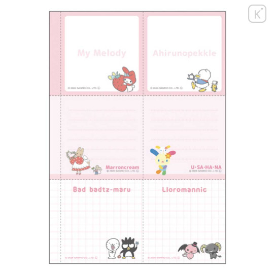 Japan Sanrio B6 Monthly Schedule Book - Characters Red 2027 - 5