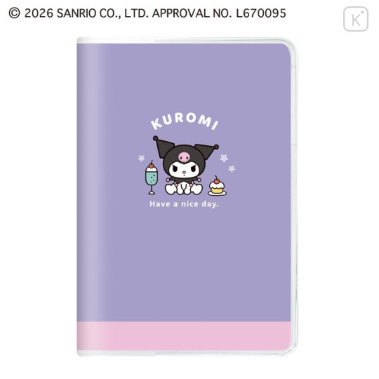 Japan Sanrio B6 Monthly Schedule Book - Characters Purple 2027 - 1
