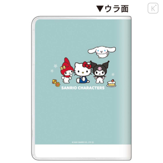 Japan Sanrio B6 Monthly Schedule Book - Characters Turquoise 2027 - 2
