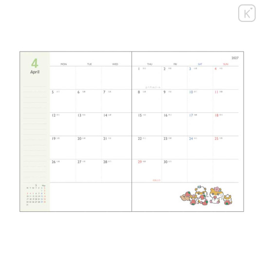Japan Sanrio B6 Monthly Schedule Book - Characters Turquoise 2027 - 3
