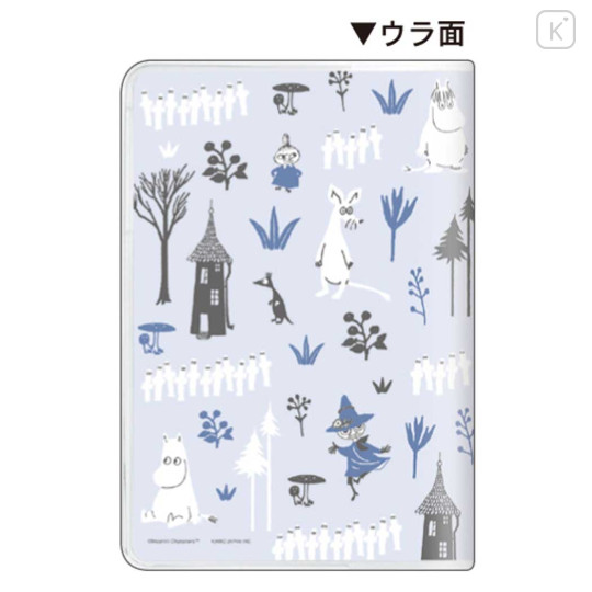 Japan Moomin B6 Monthly Schedule Book - Hattifatteners & Moomintroll & Snufkin : Forest 2027 - 2