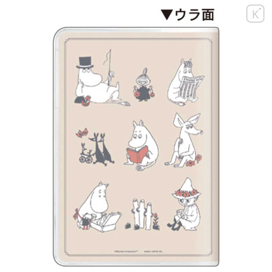 Japan Moomin B6 Monthly Schedule Book - Moomin : Characters Beige 2027 - 2
