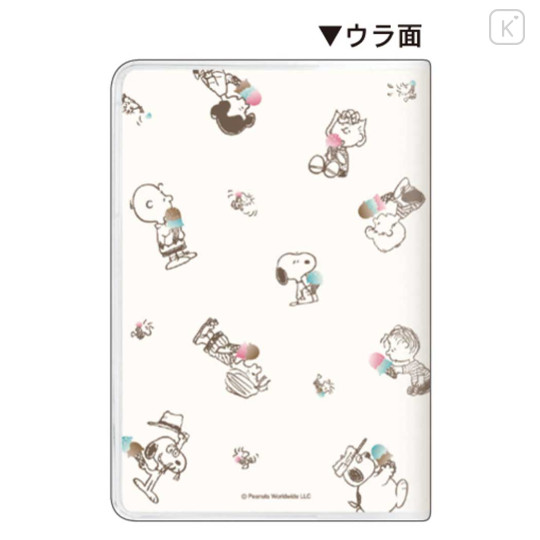 Japan Peanuts B6 Monthly Schedule Book - Snoopy : Kids Ice Cream 2027 - 2