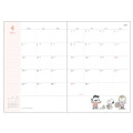 Japan Peanuts B6 Monthly Schedule Book - Snoopy : Kids Ice Cream 2027 - 3
