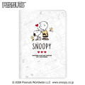 Japan Peanuts B6 Monthly Schedule Book - Snoopy : Love Charlie 2027 - 1
