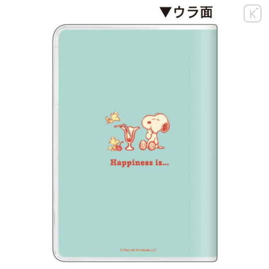 Japan Peanuts B6 Monthly Schedule Book - Snoopy & Woodstock : Happiness Turquoise 2027 - 2