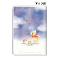 Japan Disney B6 Monthly Schedule Book - Piglet & Pooh : Balloon Night Sky 2027 - 2