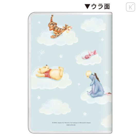 Japan Disney B6 Monthly Schedule Book - Winnie the Pooh : Friends Sky 2027 - 2
