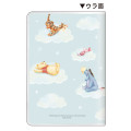 Japan Disney B6 Monthly Schedule Book - Winnie the Pooh : Friends Sky 2027 - 2