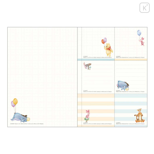 Japan Disney B6 Monthly Schedule Book - Winnie the Pooh : Friends Sky 2027 - 3