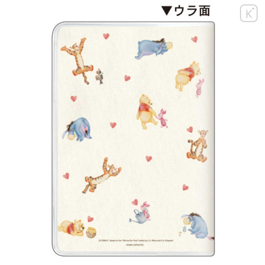Japan Disney B6 Monthly Schedule Book - Winnie the Pooh : Friends Light Yellow 2027 - 2