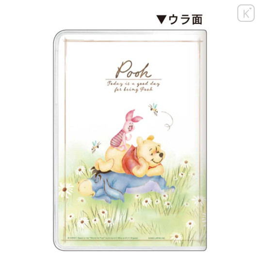 Japan Disney B6 Monthly Schedule Book - Eeyore & Piglet & Pooh : Friends Fields 2027 - 2
