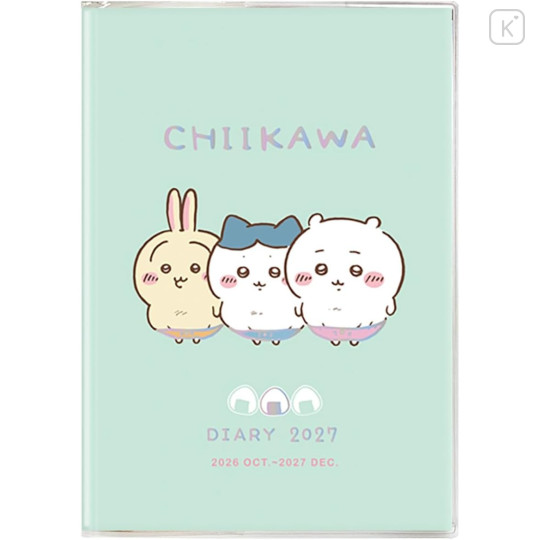 Japan Chiikawa B6 Planner Monthly & Weekly Schedule Book - Chiikawa : I Ate Too Much 2027 - 1