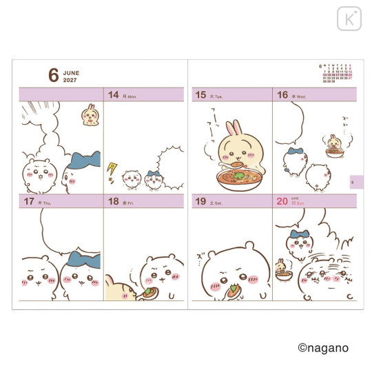 Japan Chiikawa B6 Planner Monthly & Weekly Schedule Book - Chiikawa : I Ate Too Much 2027 - 3