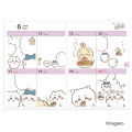 Japan Chiikawa B6 Planner Monthly & Weekly Schedule Book - Chiikawa : I Ate Too Much 2027 - 3