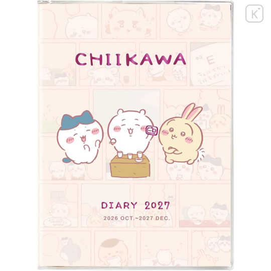 Japan Chiikawa B6 Planner Monthly & Weekly Schedule Book - Chiikawa : Everyone is Great! 2027 - 1