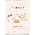 Japan Chiikawa B6 Planner Monthly & Weekly Schedule Book - Chiikawa : Everyone is Great! 2027 - 1
