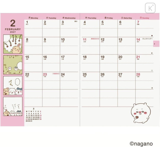 Japan Chiikawa B6 Planner Monthly & Weekly Schedule Book - Chiikawa : Everyone is Great! 2027 - 2