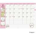 Japan Chiikawa B6 Planner Monthly & Weekly Schedule Book - Chiikawa : Everyone is Great! 2027 - 2