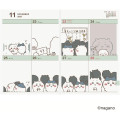 Japan Chiikawa B6 Planner Monthly & Weekly Schedule Book - Chiikawa : Everyone is Great! 2027 - 4