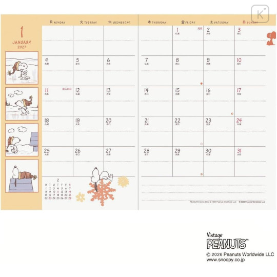 Japan Peanuts B6 Planner Monthly & Weekly Schedule Book - Snoopy : Comic Pink 2027 - 2