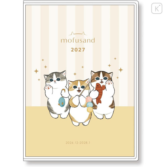 Japan Mofusand B6 Planner Monthly & Weekly Schedule Book - Play with Cat 2027 - 1