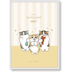 Japan Mofusand B6 Planner Monthly & Weekly Schedule Book - Play with Cat 2027